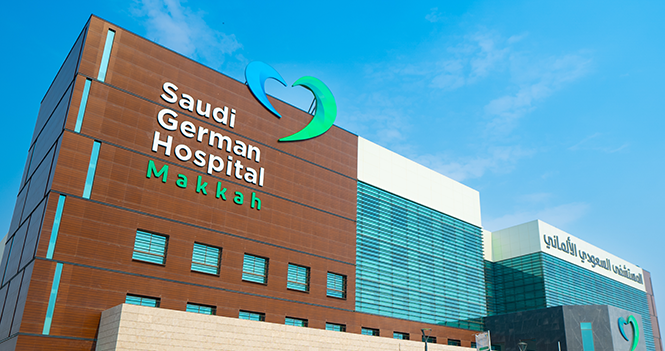 Saudi German Hospital Makkah: A Beacon of Medical Tourism post image